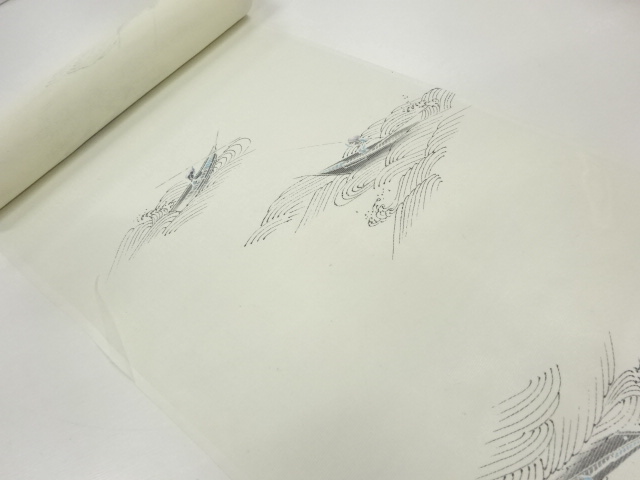 Japanese Kimono / Others (Bolt etc) Synthetic fiber